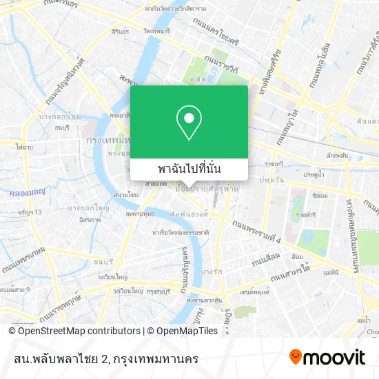 สน.พลับพลาไชย 2 แผนที่