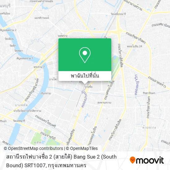 สถานีรถไฟบางซื่อ 2 (สายใต้) Bang Sue 2 (South Bound) SRT1007 แผนที่