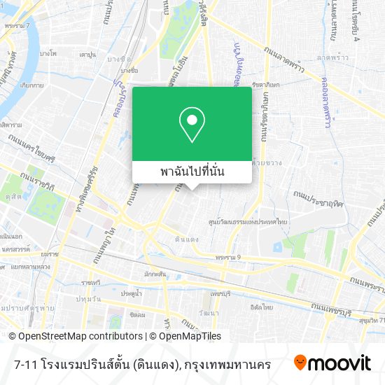 7-11 โรงแรมปรินส์ตั้น (ดินแดง) แผนที่