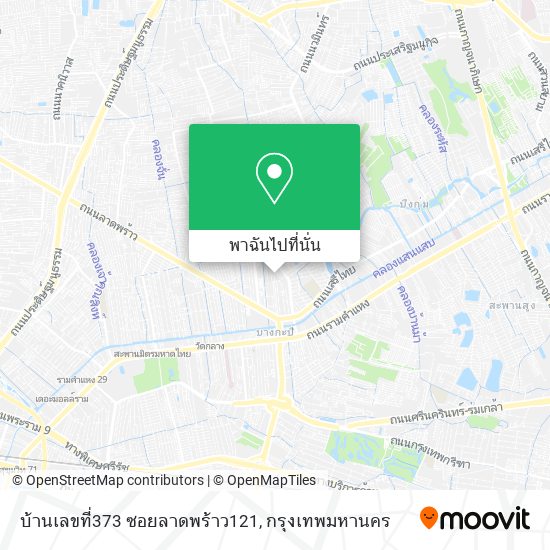 บ้านเลขที่373 ซอยลาดพร้าว121 แผนที่