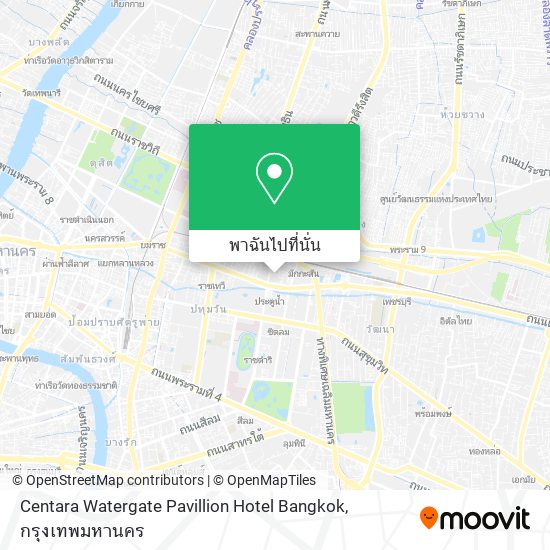 Centara Watergate Pavillion Hotel Bangkok แผนที่