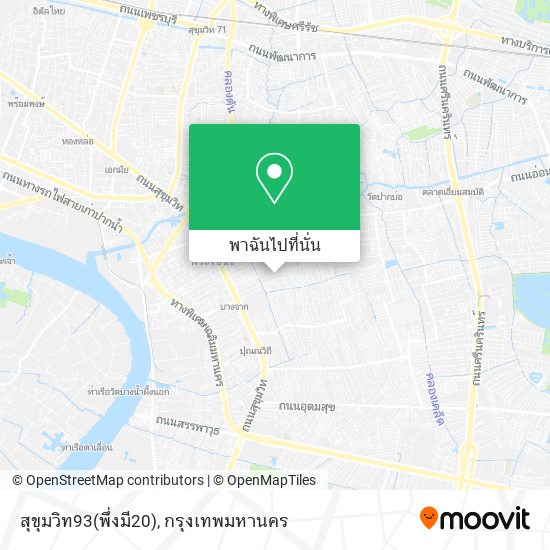 สุขุมวิท93(พึ่งมี20) แผนที่