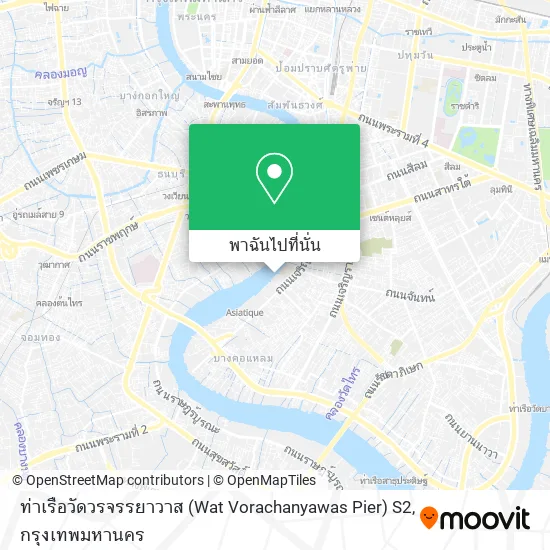 ท่าเรือวัดวรจรรยาวาส (Wat Vorachanyawas Pier) S2 แผนที่