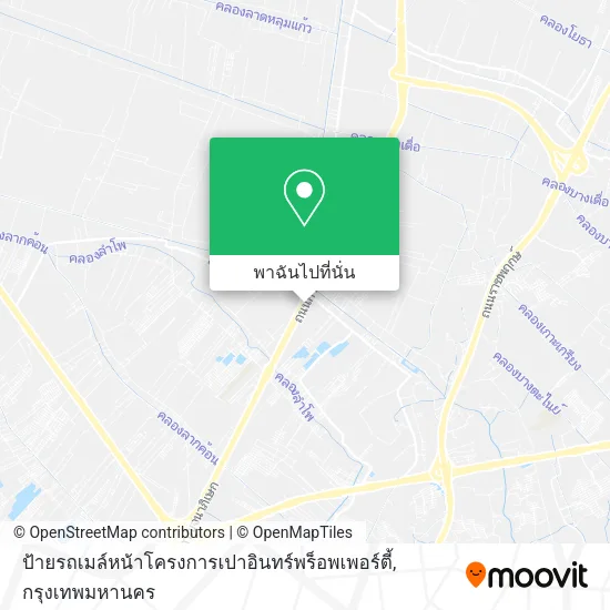 ป้ายรถเมล์หน้าโครงการเปาอินทร์พร็อพเพอร์ตี้ แผนที่