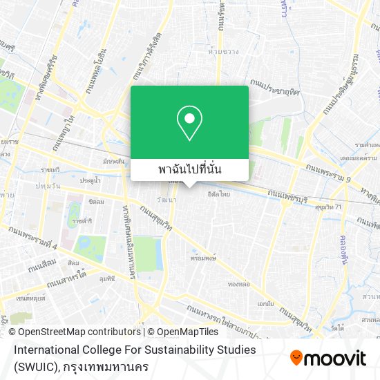 International College For Sustainability Studies (SWUIC) แผนที่