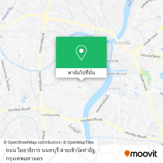 ถนน โยธาธิการ นนทบุรี สายเข้าวัดท่าอิฐ แผนที่