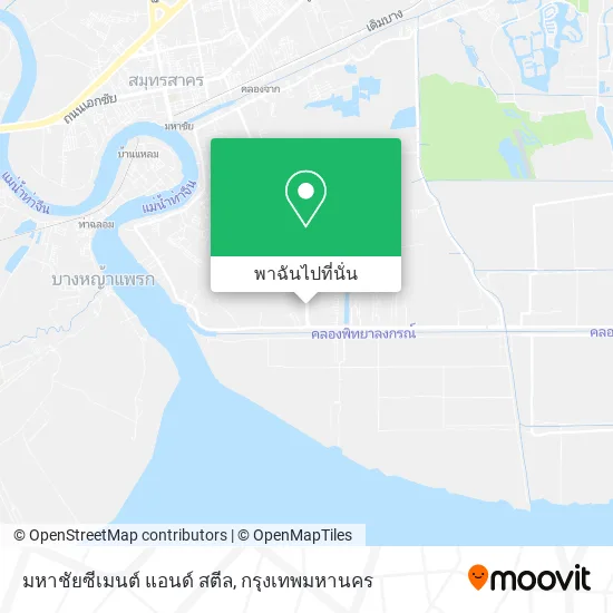 มหาชัยซีเมนต์ แอนด์ สตีล แผนที่