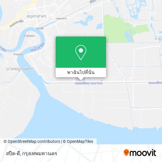 สปีด-ดี แผนที่