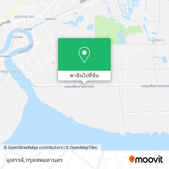 ลุงสรรค์ แผนที่