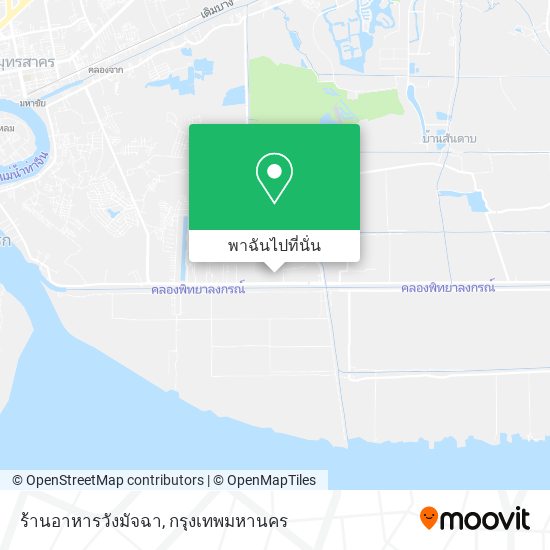 ร้านอาหารวังมัจฉา แผนที่