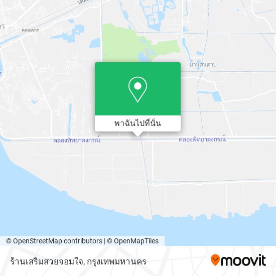 ร้านเสริมสวยจอมใจ แผนที่