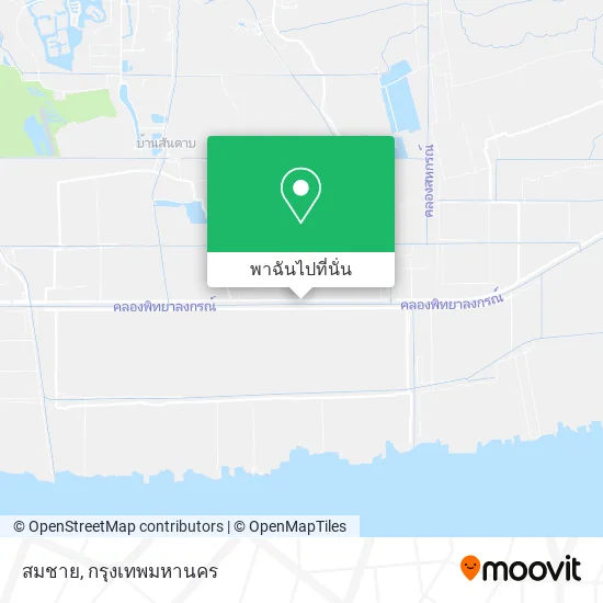 สมชาย แผนที่