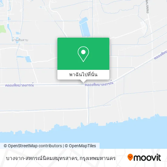 บางจาก-สหกรณ์นิคมสมุทรสาคร แผนที่
