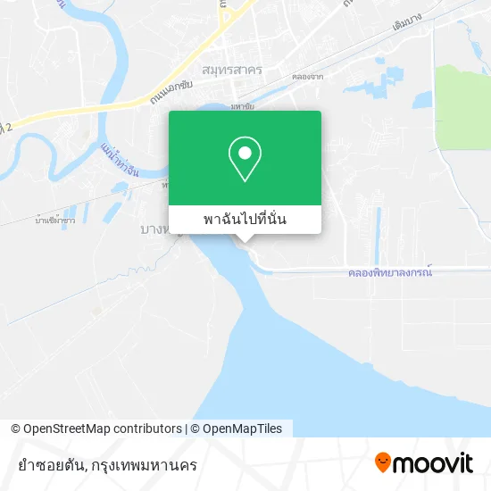 ยําซอยตัน แผนที่