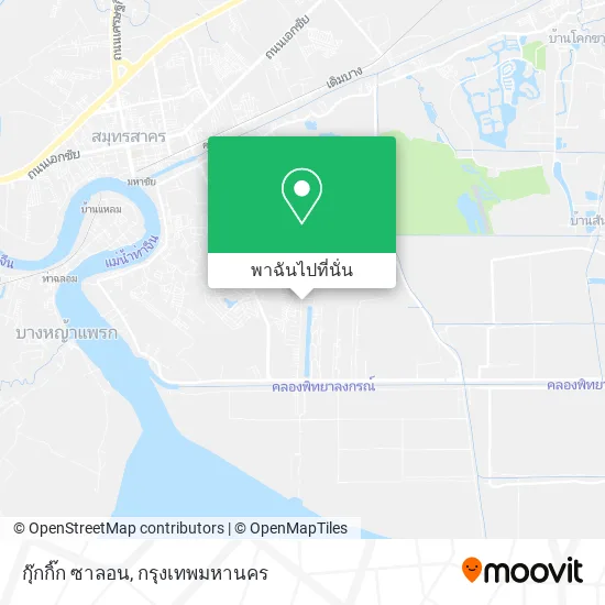 กุ๊กกิ๊ก ซาลอน แผนที่