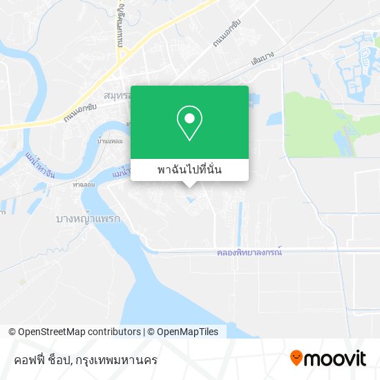 คอฟฟี่ ช็อป แผนที่