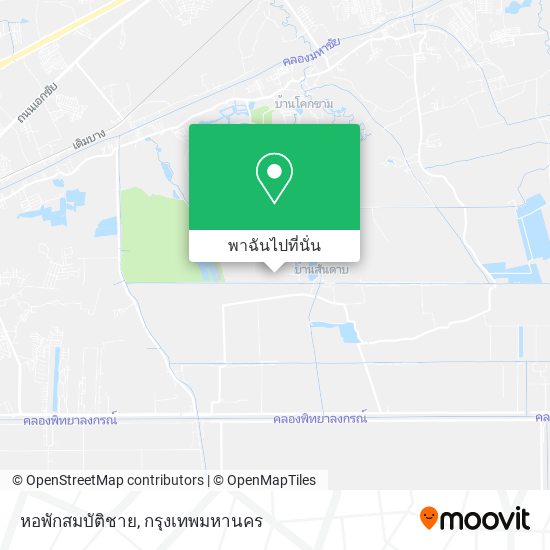 หอพักสมบัติชาย แผนที่