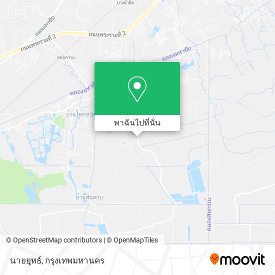 นายยุทธ์ แผนที่