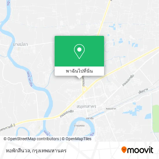 หอพักสีนวล แผนที่