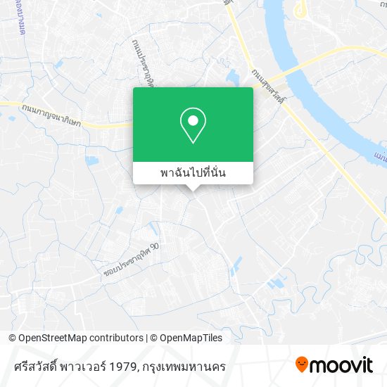 ศรีสวัสดิ์ พาวเวอร์ 1979 แผนที่