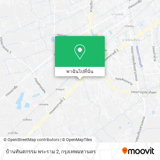 บ้านทันตกรรม พระราม 2 แผนที่