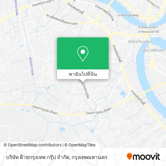 บริษัท ฝ้ายกรุงเทพ กรุ๊ป จํากัด แผนที่