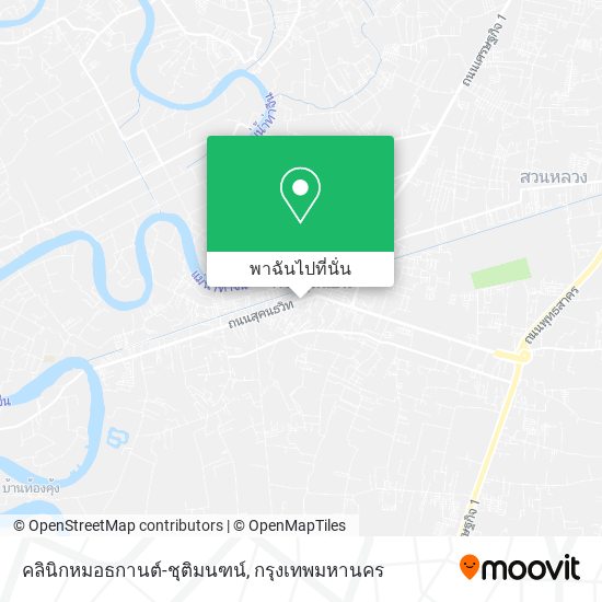 คลินิกหมอธกานต์-ชุติมนฑน์ แผนที่