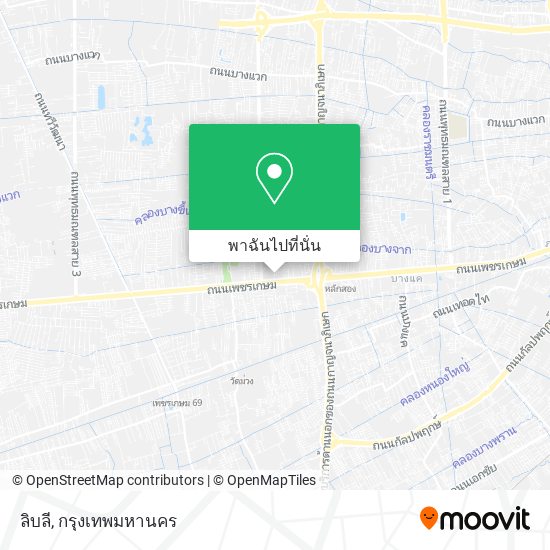 ลิบลี แผนที่