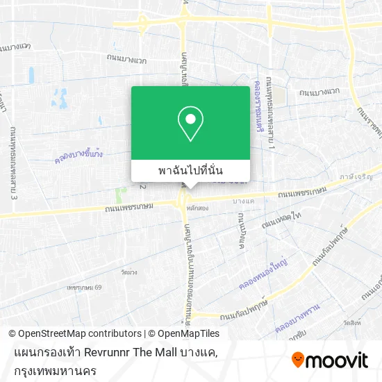 แผนกรองเท้า Revrunnr The Mall บางแค แผนที่
