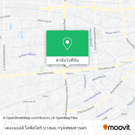 เดอะมอลล์ ไลฟ์สโตร์-บางแค แผนที่