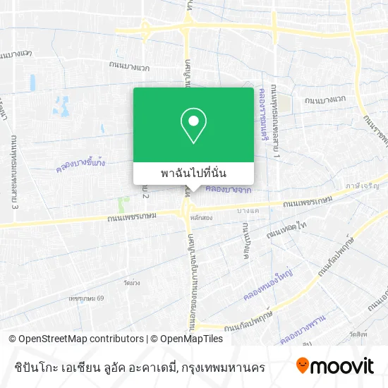 ชิปันโกะ เอเชียน ลูอัค อะคาเดมี่ แผนที่