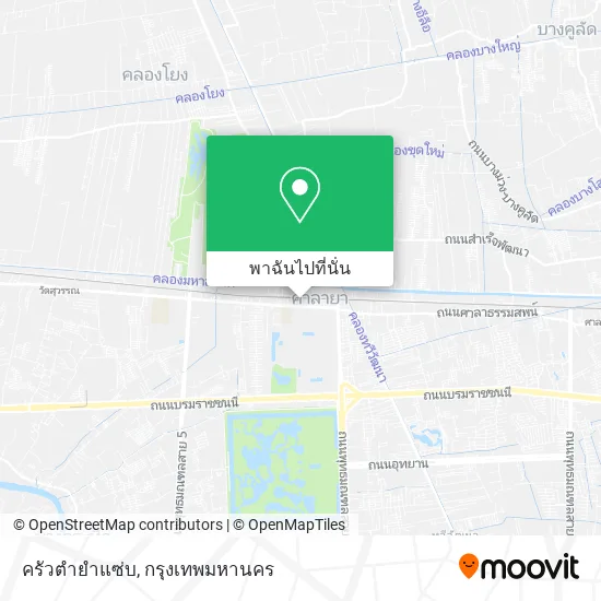ครัวตํายําแซ่บ แผนที่