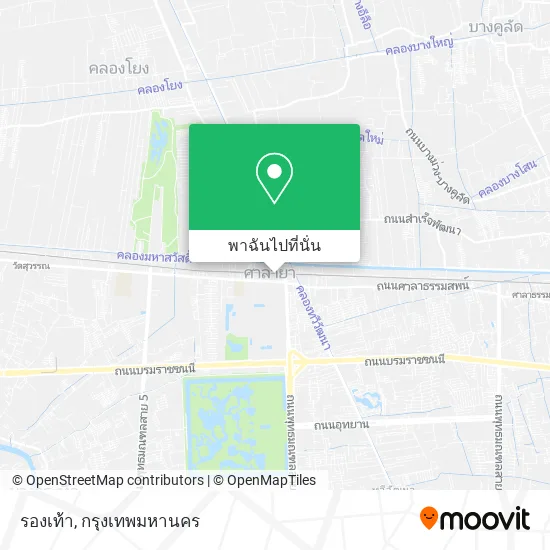 รองเท้า แผนที่