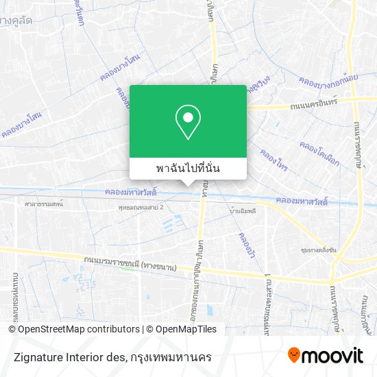 Zignature Interior des แผนที่