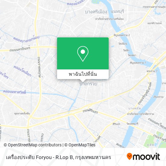 เครื่องประดับ Foryou - R.Lop B แผนที่