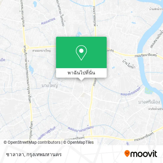 ชาลาลา แผนที่