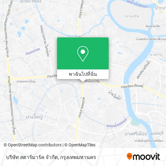 บริษัท สตาร์มาร์ค จํากัด แผนที่