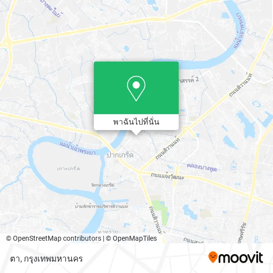 ตา แผนที่
