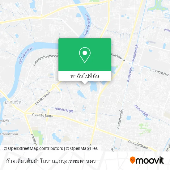 ก๊วยเตี๋ยวต้มยําโบราณ แผนที่