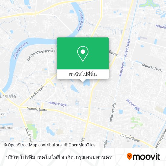 บริษัท โปรทีม เทคโนโลยี จํากัด แผนที่