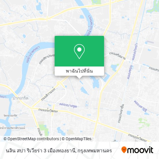 นลิน สปา ริเวียร่า 3 เมืองทองธานี แผนที่