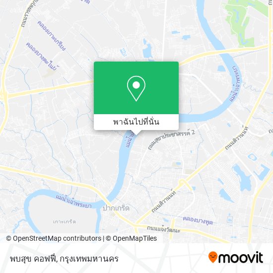 พบสุข คอฟฟี่ แผนที่
