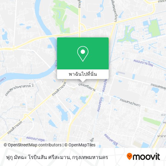 ฟุกุ มัทฉะ โรบินสัน ศรีสะมาน แผนที่