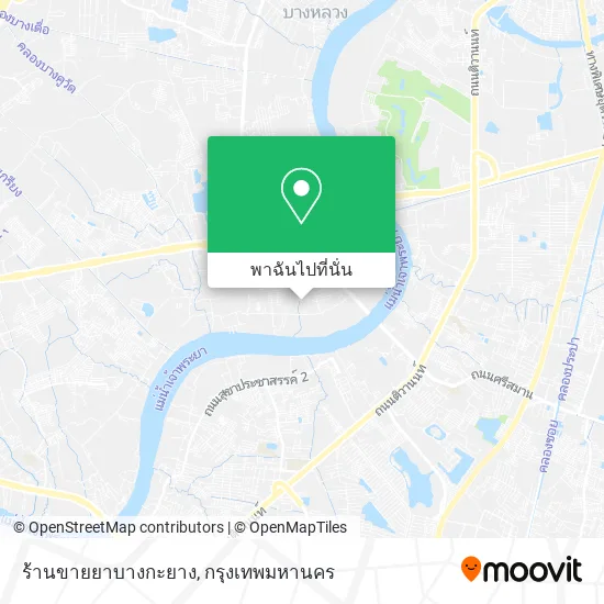 ร้านขายยาบางกะยาง แผนที่