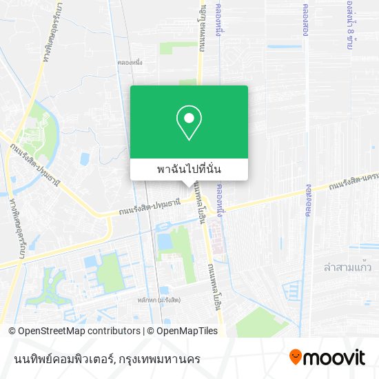 นนทิพย์คอมพิวเตอร์ แผนที่