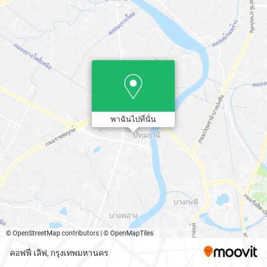 คอฟฟี่ เลิฟ แผนที่