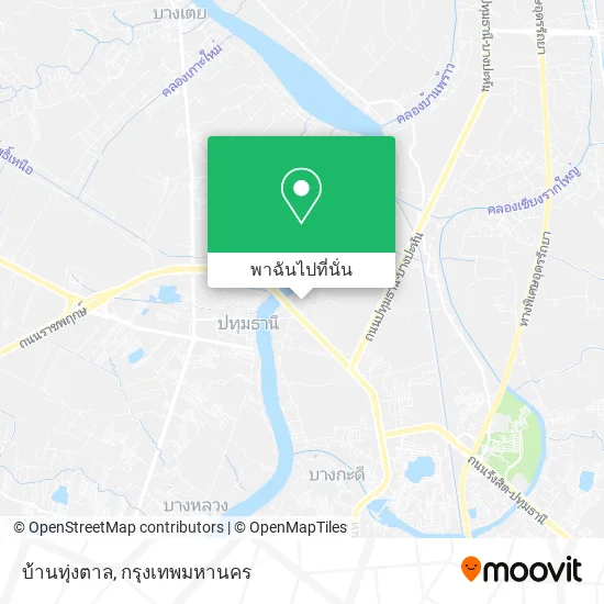 บ้านทุ่งตาล แผนที่