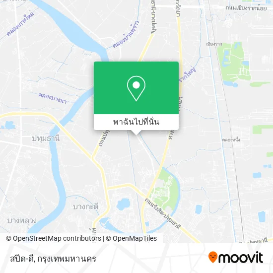 สปีด-ดี แผนที่