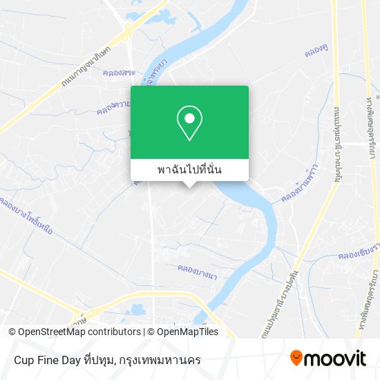 Cup Fine Day ที่ปทุม แผนที่