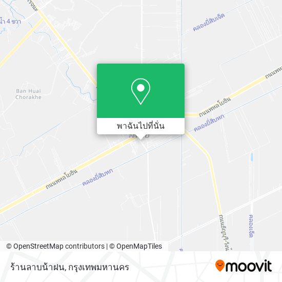 ร้านลาบน้าฝน แผนที่